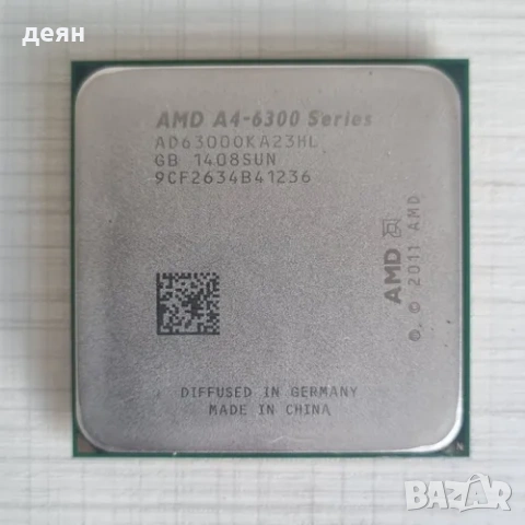 продавам Процесори FM2 А4 6300