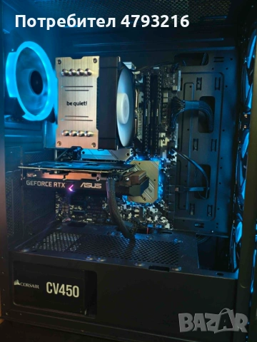 Компютър Gaming PC Ryzen 5600х RTX 3060 8GB 16GB RAM 512GB SSD 1TB HDD 700W Bronze PSU