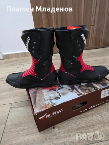 Продавам чисто нови ендуро ботуши , снимка 4 - Мъжки ботуши - 54184083