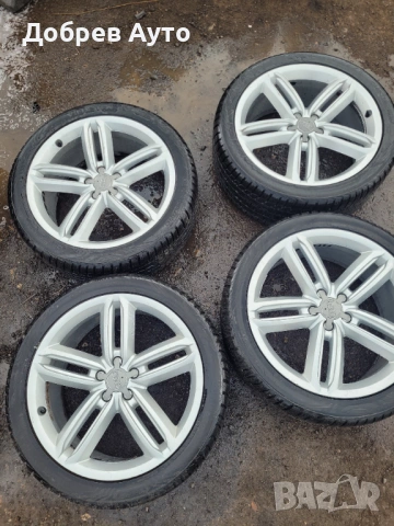 Лети джанти 20" с зимни гуми за Audi A6 4G C7 Allroad  