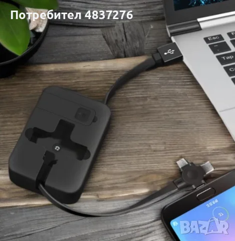 Троен преходник за телефони, снимка 6 - USB кабели - 55578303