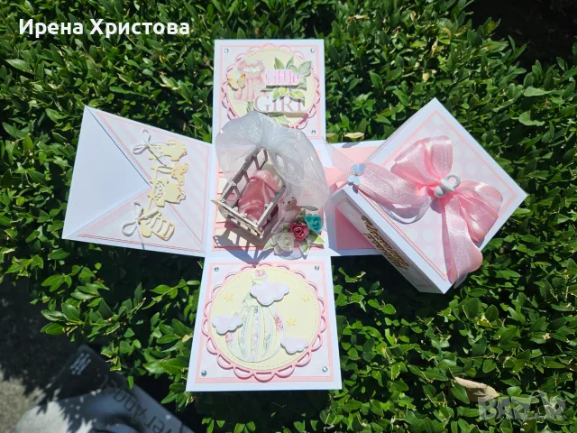 Кутия изненада за бебе. Налична! , снимка 3 - Други - 55449669