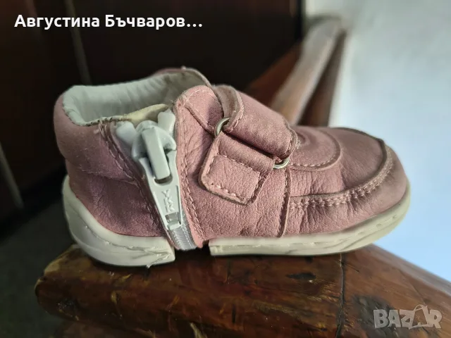 Бебешки буйки "Колев и Колев" 17-18 номер, снимка 3 - Бебешки обувки - 55509439
