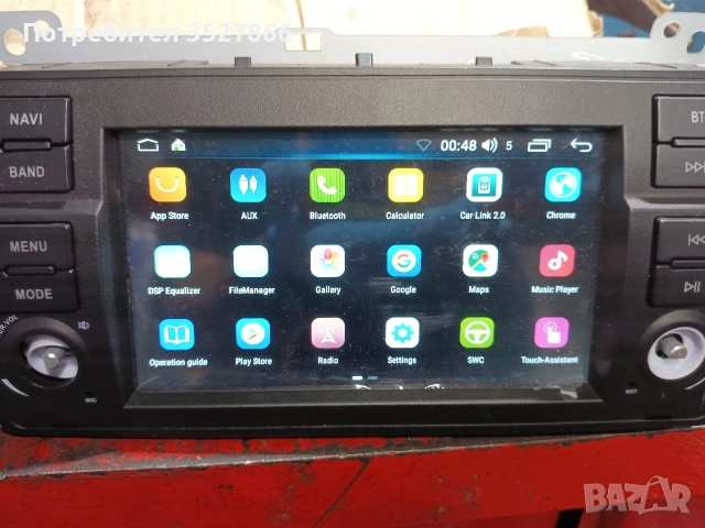 Мултимедия Android BMW X5 e53