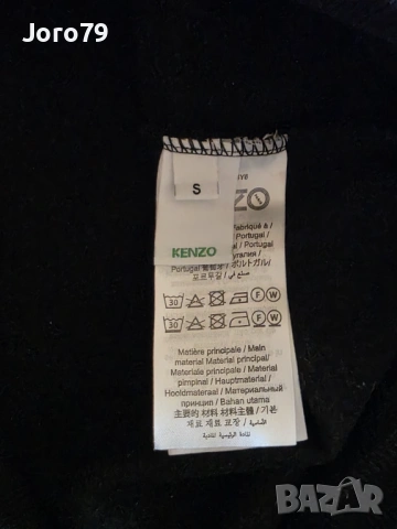 KENZO ICON Tiger Hoodie Дамски Суичър С Качулка Ежедневен Раз.М, снимка 6 - Суичъри - 54667968