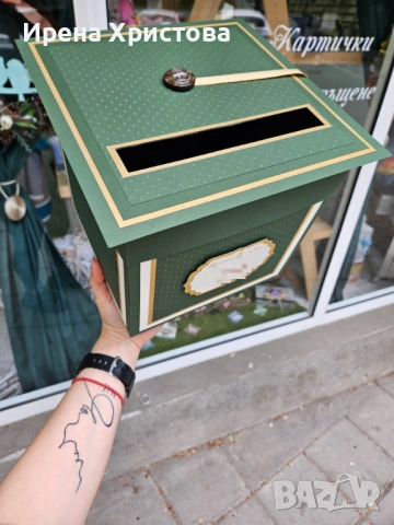 Кутия за пари - бал, юбилей, кръщене, снимка 3 - Декорация за дома - 54083819