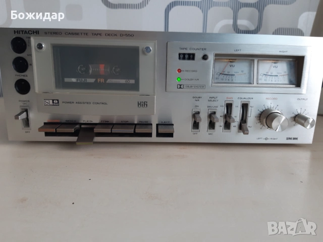 Hitachi d-550
