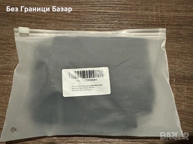 Нова Спортна чантичка за кръст за бягане, TPU, джоб за телефон и паспорт, снимка 2 - Чанти - 53956367