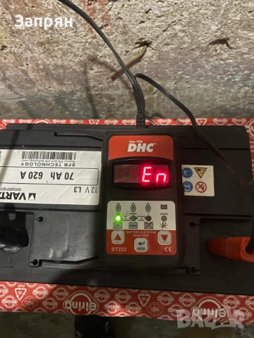 Aкумулатор Варта/Varta EFB 70 амп/ч 620 А Honda/Хонда оригинален, снимка 4 - Части - 54361069