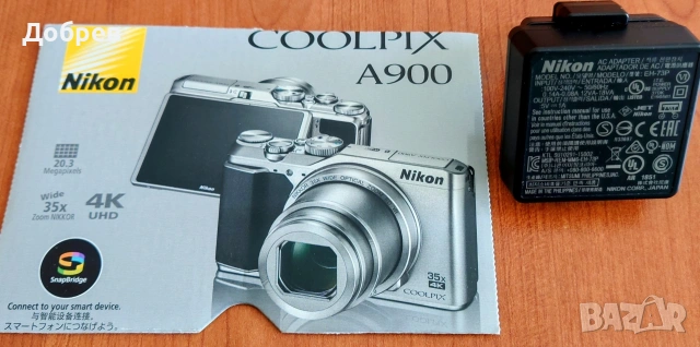 Оригинално зарядно, адаптер Nikon EH-73P (от Coolpix A900) и др., снимка 2 - Батерии, зарядни - 55131245
