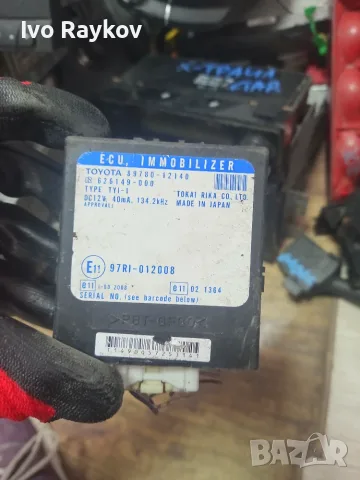 Имобилайзер 8978012140 за TOYOTA COROLLA седан , E15