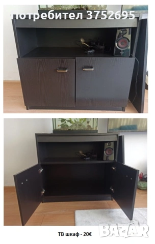 СПЕШНО!!! ЗАЕДНО ИЛИ ПО ОТДЕЛНО - Черна холна секция - модулна, снимка 7 - Секции и витрини - 54008549