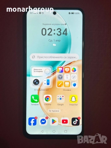 Телефон Honor X7D /256gb/8+8gbRAM/