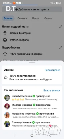 Мини пудел момченце- Fci, Genetic, Pl, снимка 8 - Пудели - 55044281