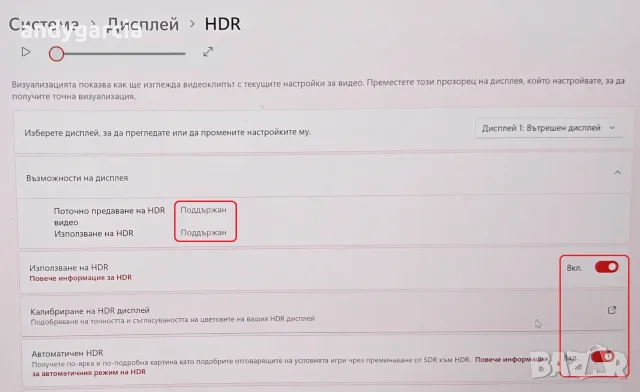 15.6 4K Ultra HD/Intel Core i7-11850H/NVidia Quadro T1200 4GB/16GB RAM/512GB SSD/ThinkPad P15 Gen 2, снимка 15 - Лаптопи за работа - 55412720