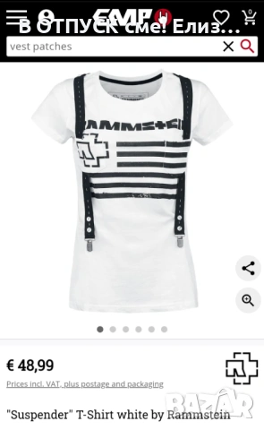 Оригинална дамска тениска Rammstein Suspenders тиранти lady, снимка 4 - Тениски - 54168780