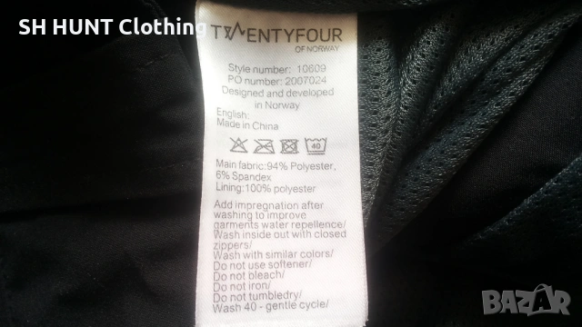 TWENTYFOUR WATERPROOF Stretch Trouser размер L панталон еластичен водонепромокаем - 2573, снимка 16 - Панталони - 54257801