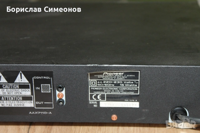 PIONEER F-204RDS, снимка 9 - Други - 54884941