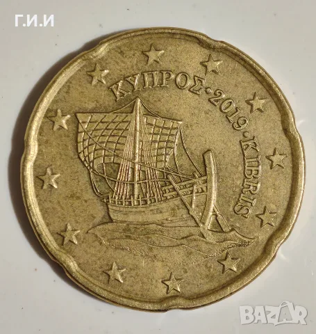 Колекционерски Евро монети , снимка 16 - Нумизматика и бонистика - 54083756