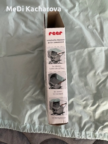 Сенник за количка , снимка 3 - За бебешки колички - 54233722