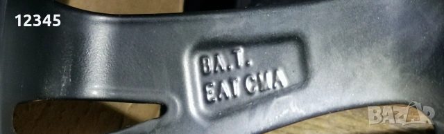 18’’5x120 za bmw/land rover i dr. 18”5х120 за бмв/ланд ровър и др. №770, снимка 10 - Гуми и джанти - 40128616