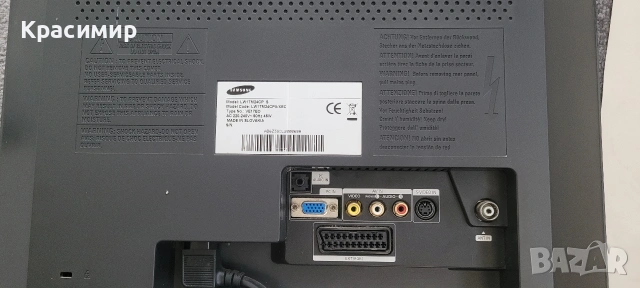 Телевизор Samsung , снимка 4 - Телевизори - 54103544