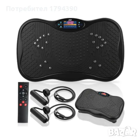 Вибрационна платформа 150W с Bluetooth, дистанционно и ластици – до 150 кг