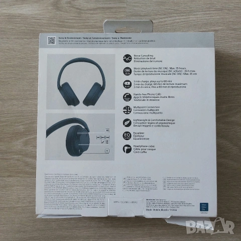 ЧИСТО НОВИ Sony WH-CH720N – Фабрично запечатани безжични слушалки с ANC, Сини, снимка 3 - Слушалки и портативни колонки - 55278929