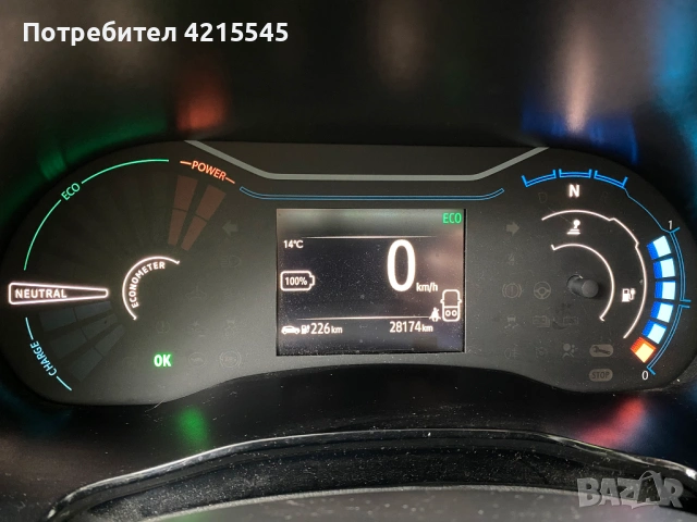 Dacia Spring Comfort Plus 2023, снимка 9 - Автомобили и джипове - 54655227