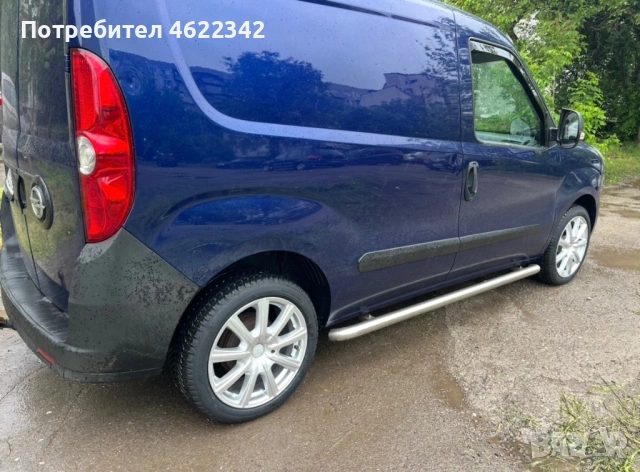 Транспортни услуги