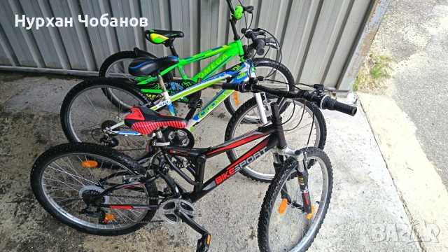 Колело Cross, Omega, BikeSport