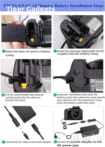 TKDY EH-5 / EP-5A AC захранващ адаптер за Nikon (замества EN-EL14 / EN-EL14A батерия), снимка 5 - Чанти, стативи, аксесоари - 54428115
