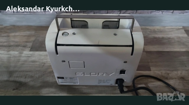 Glory GFB-800 банкнотоброячна машина , машина за броене на пари, снимка 3 - Друга електроника - 54313754