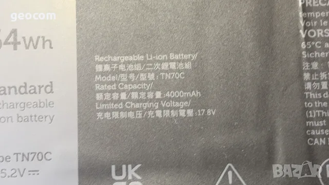 DELL Inspiron 13/14/16 серии нова батерия (DP/N:TN70C,64Wh,15.2V), снимка 4 - Батерии за лаптопи - 55614225