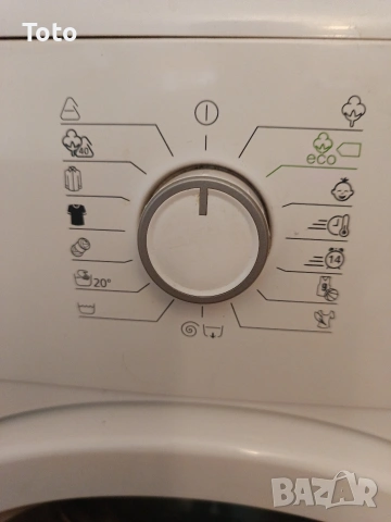 Пералня BEKO WMB 61032 M, снимка 4 - Перални - 55140757