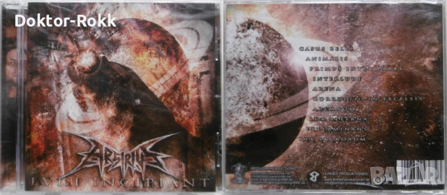 Acid Reign & Arsirius & Asphyx – DEATHRASH CDs, снимка 3 - CD дискове - 54797437