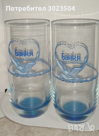 Лот чаши за безалкохолно, вода или сок, снимка 3 - Чаши - 54526993