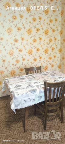 Дава под наем двустаен апартамен гр.Перник,кв.Изток, снимка 2 - Апартаменти - 54811089