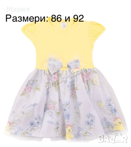 Разпродажба на летни/пролетни дрешки, снимка 7 - Детски комплекти - 54508936