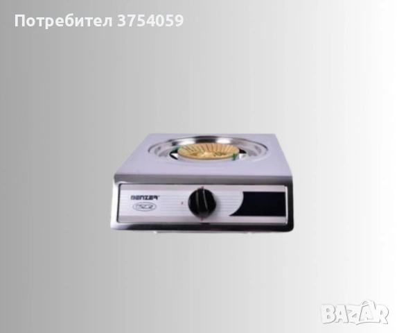 Единичен газов котлон, Benzer, снимка 5 - Газови котлони - 55200035