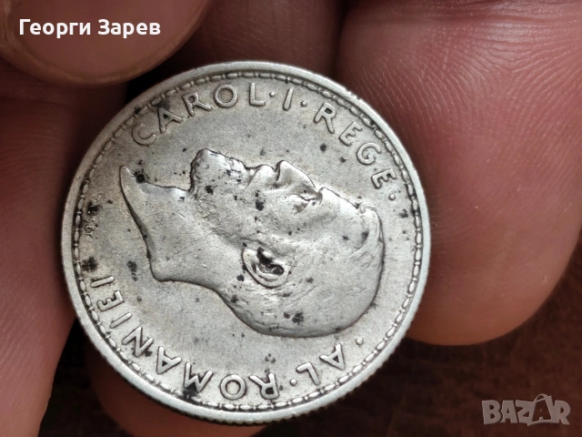 2 леи 1910 год,, кралство Румъния, крал Карол I, сребро, тегло 10.00 гр, проба 935/1000, снимка 8 - Нумизматика и бонистика - 54411161