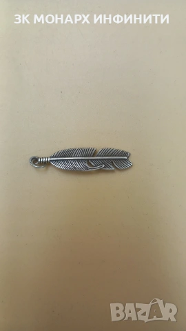 Сребърна висулка, снимка 3 - Колиета, медальони, синджири - 54230865