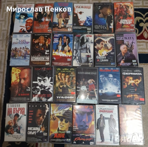 Филми , снимка 2 - Други жанрове - 54735401