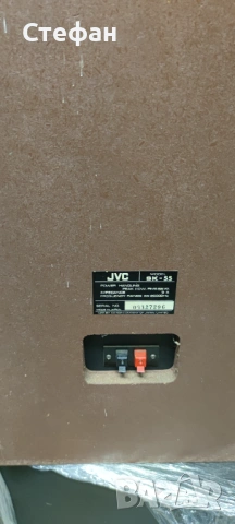  JVC SK-55, снимка 2 - Тонколони - 54605944