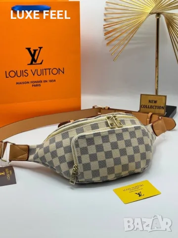 Louis Vuitton ⚜️ Мъжки Чанти , снимка 6 - Чанти - 55647966