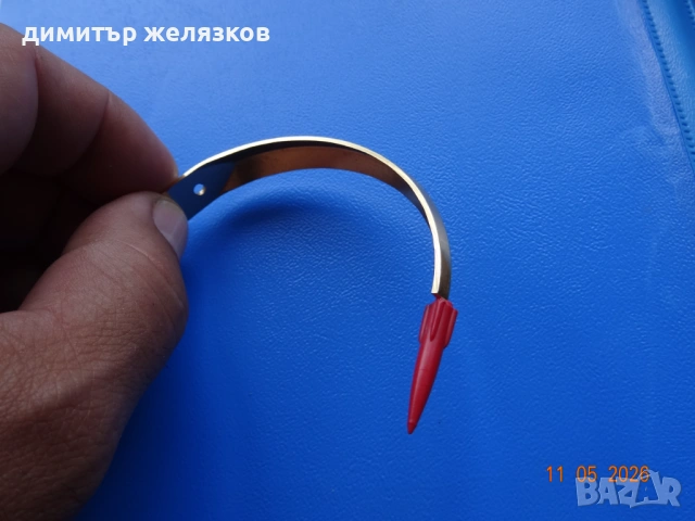 РАКЕТКА ЗА НАСТОЛЕН ЧАСОВНИК СЛАВА ГЛОБУС , снимка 5 - Мъжки - 54605273