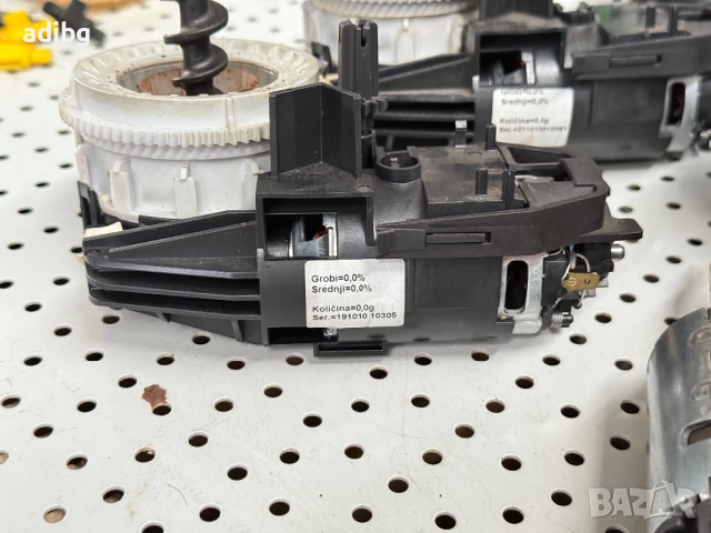 Мелачка - Siemens EQ.500 EQ.300 EQ.3 Bosch VeroCup, снимка 6 - Кафемашини - 54659765