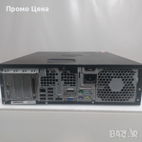 Разпродажба на Компютри! Евтини Компютри! Компютри за Ученика! Работни Компютри!, снимка 7 - Работни компютри - 54305519