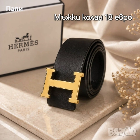 Дамски и мъжки маркови колани, снимка 6 - Колани - 55286453