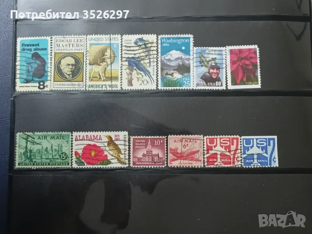 Колекция пощенски марки от САЩ, снимка 3 - Филателия - 55392376
